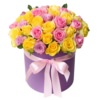 Цветы в коробке «Розы ассорти»